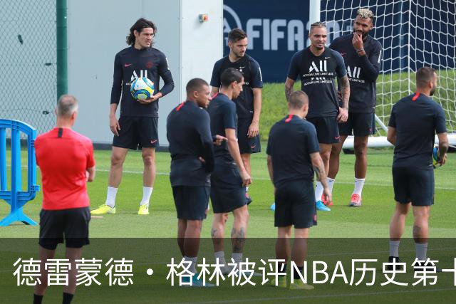 德雷蒙德·格林被评NBA历史第十防守者，6尺6寸成意外传奇
