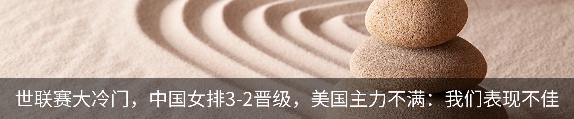 行业资讯