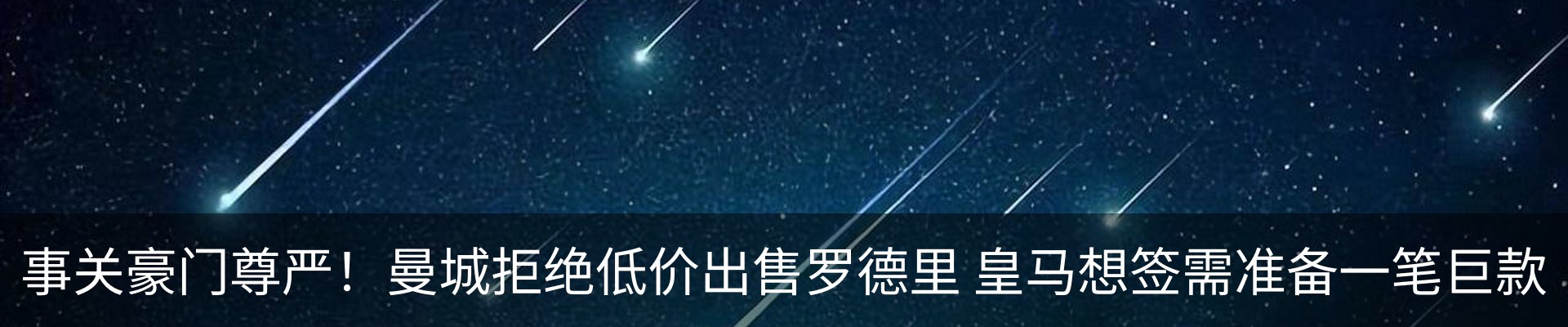 行业资讯