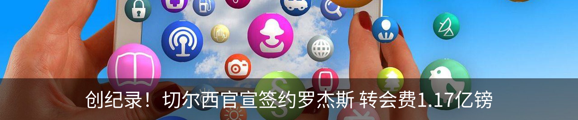 行业资讯