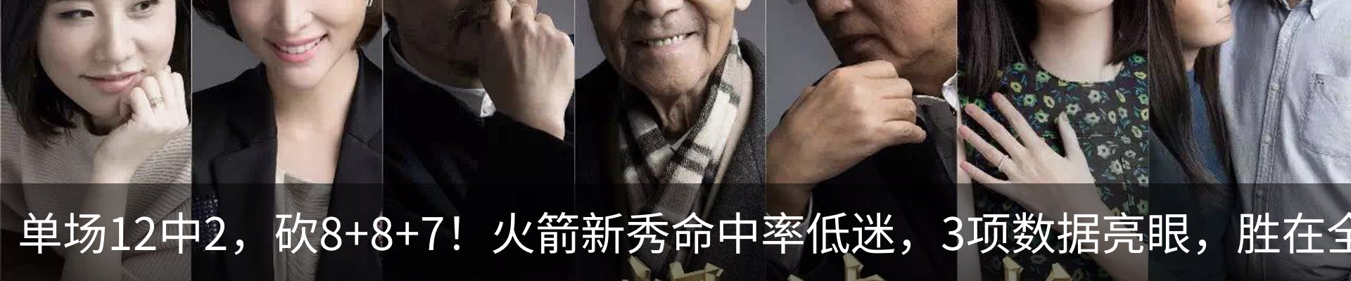 行业资讯