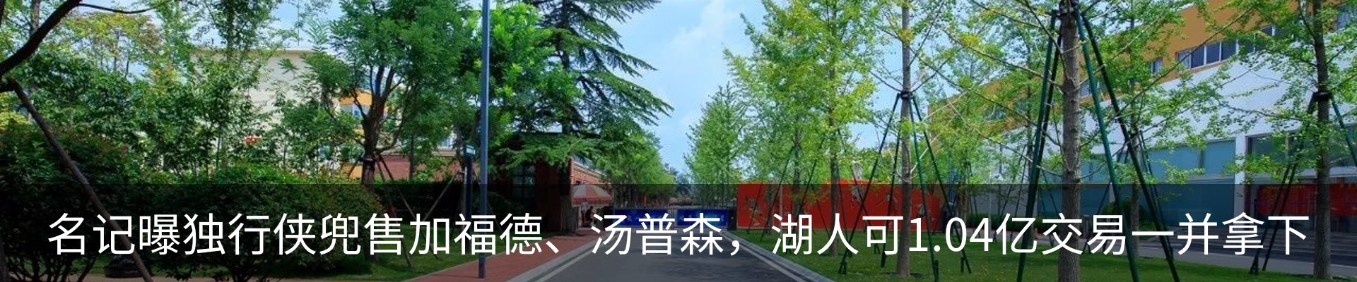 行业资讯