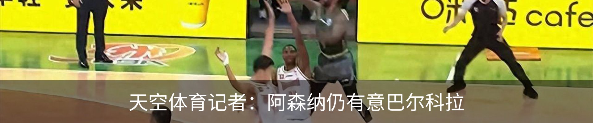 行业资讯