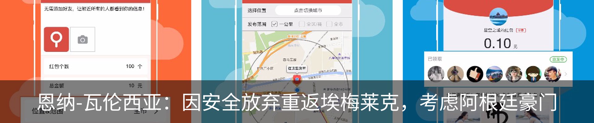 行业资讯
