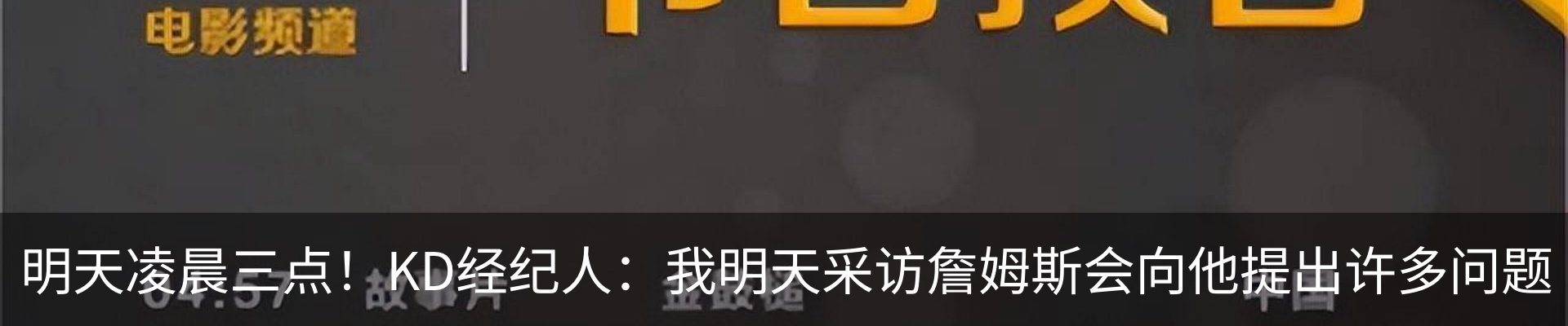 行业资讯