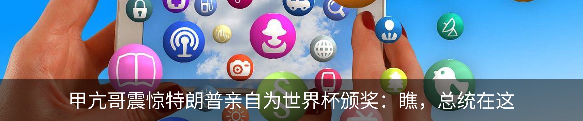 行业资讯