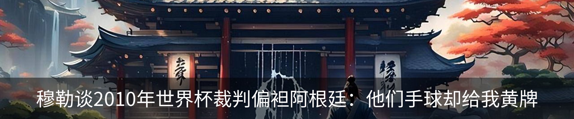 行业资讯
