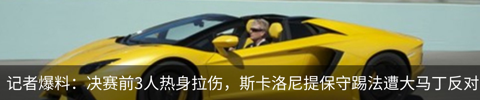 行业资讯