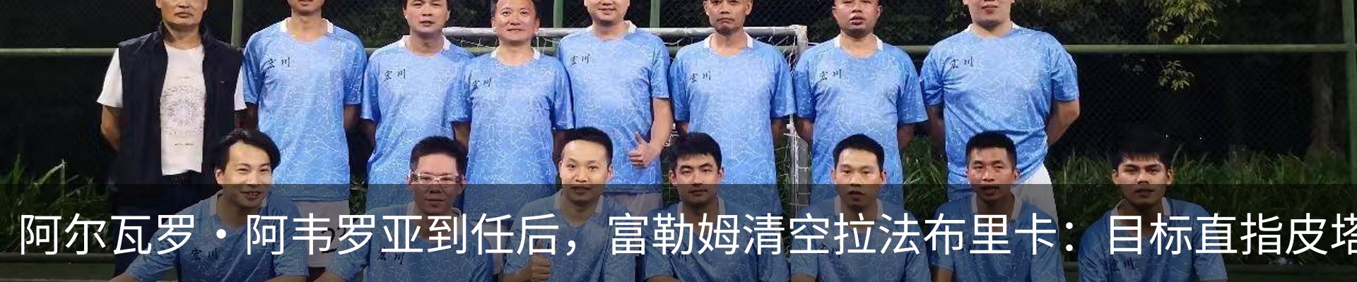 行业资讯