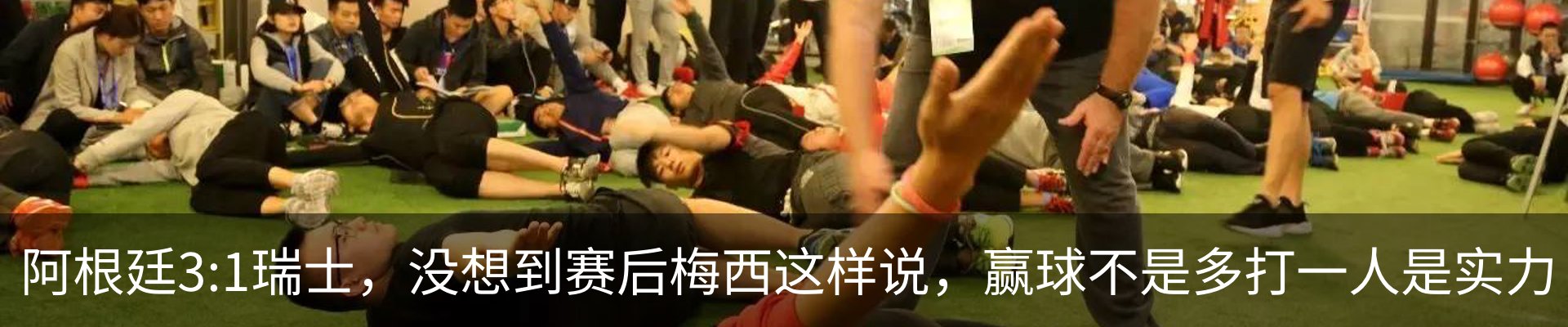 行业资讯