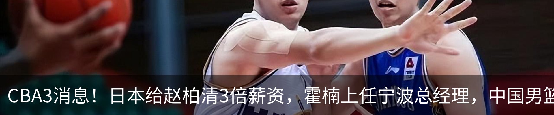 行业资讯
